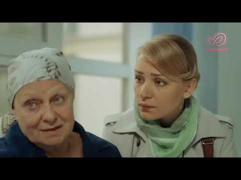 No voy a llorar Películas Completas en Español Latino