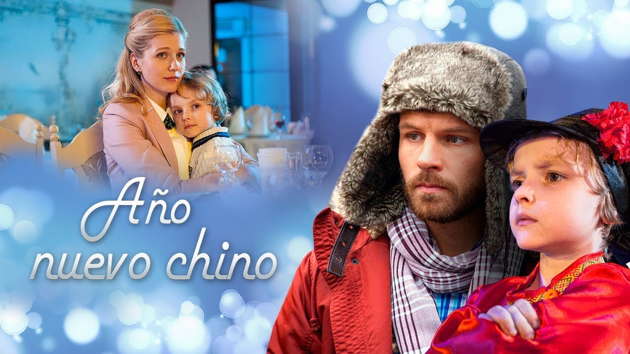 Año nuevo chino thumbnail